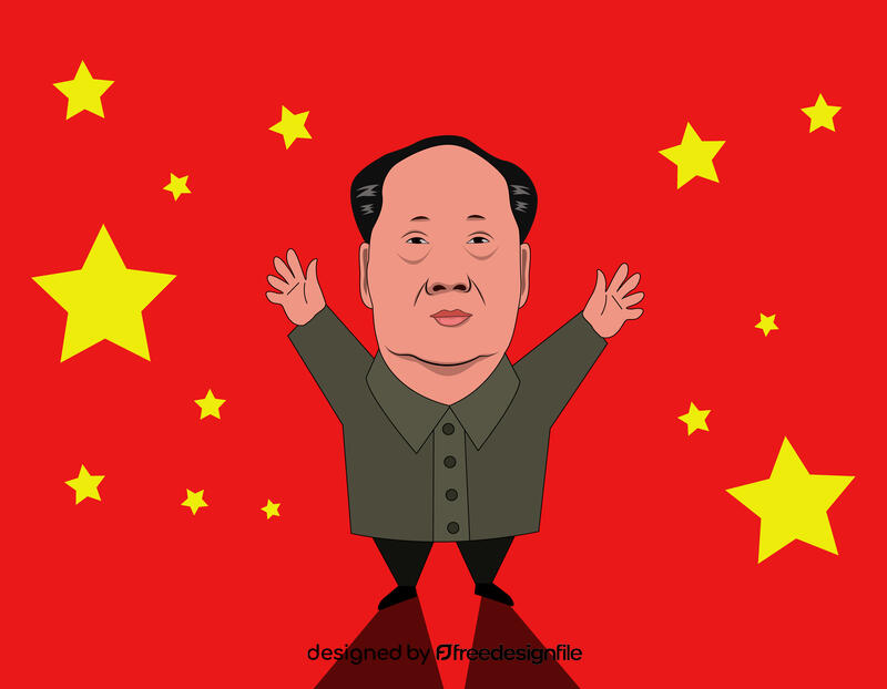 Mao zedong vector