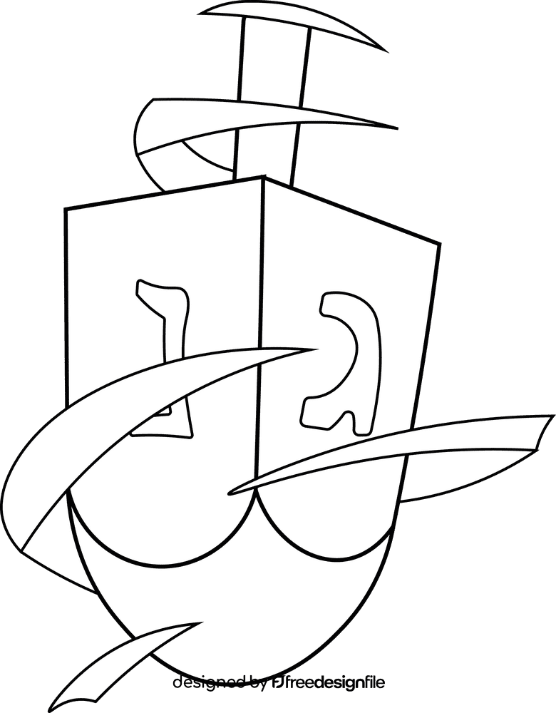 Dreidel black and white clipart