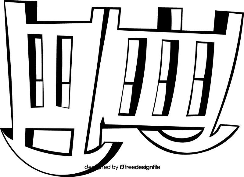 Crib Old black and white clipart