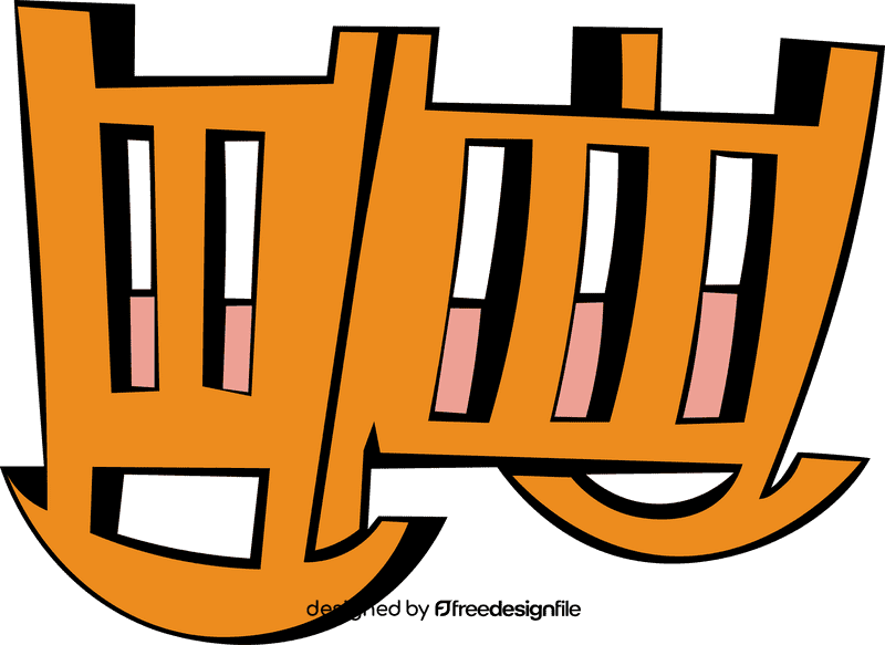 Crib Old clipart