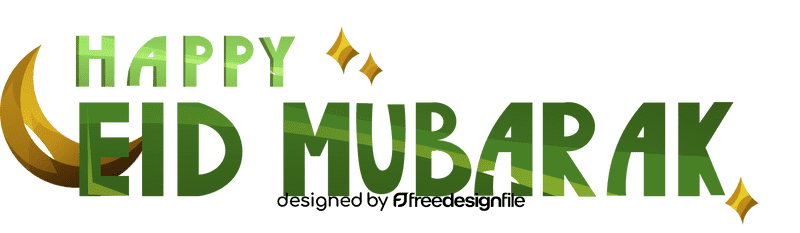 Eid mubarak happy clipart
