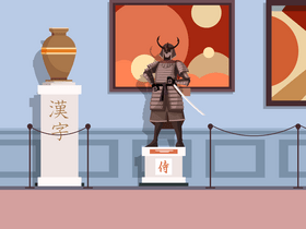 Japanese museum vector