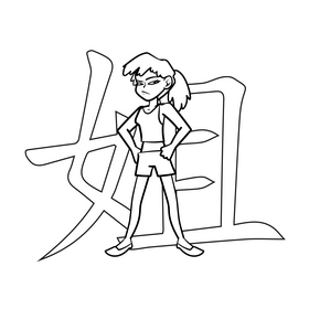 Sister cartoon drawing black and white vector