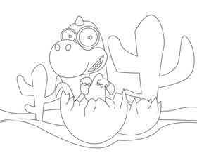 T Rex black and white vector