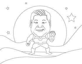 Xi Jinping The villain cartoon black and white vector