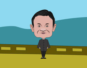 Jack Ma vector