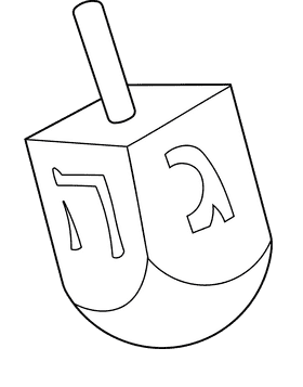 Dreidel black and white clipart