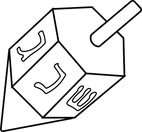 Dreidel black and white clipart