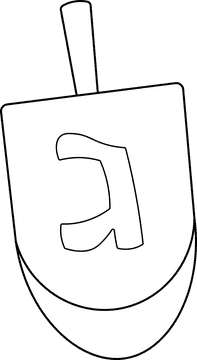 Dreidel black and white clipart