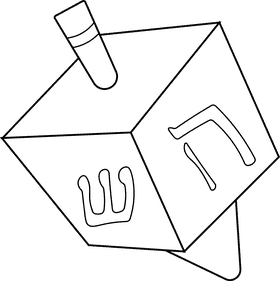 Dreidel black and white clipart