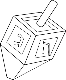 Dreidel black and white clipart