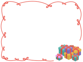 Christmas gifts Border clipart