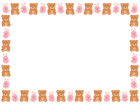 Teddy bear Border clipart