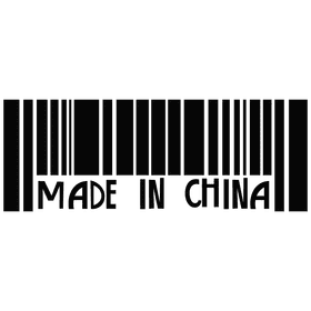Barcode china clipart