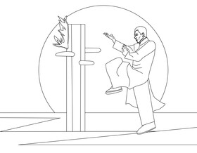 Ip man martial arts black and white vector