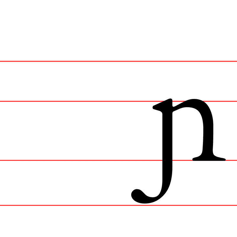 Effective Nasal Spray for Instant Relief PNG