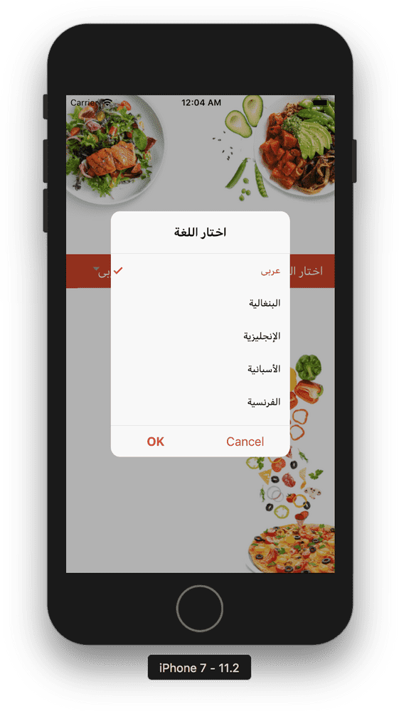 Delicious Food Selection Menu PNG