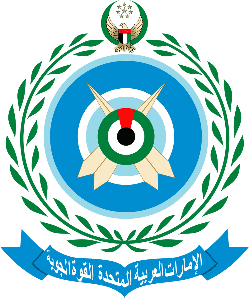 United Arab Emirates Air Force Emblem PNG