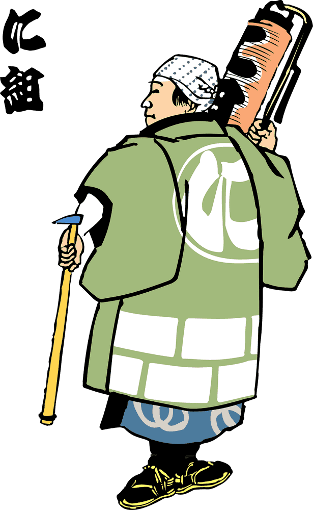 Traditional Firefighter of the Edo Period PNG