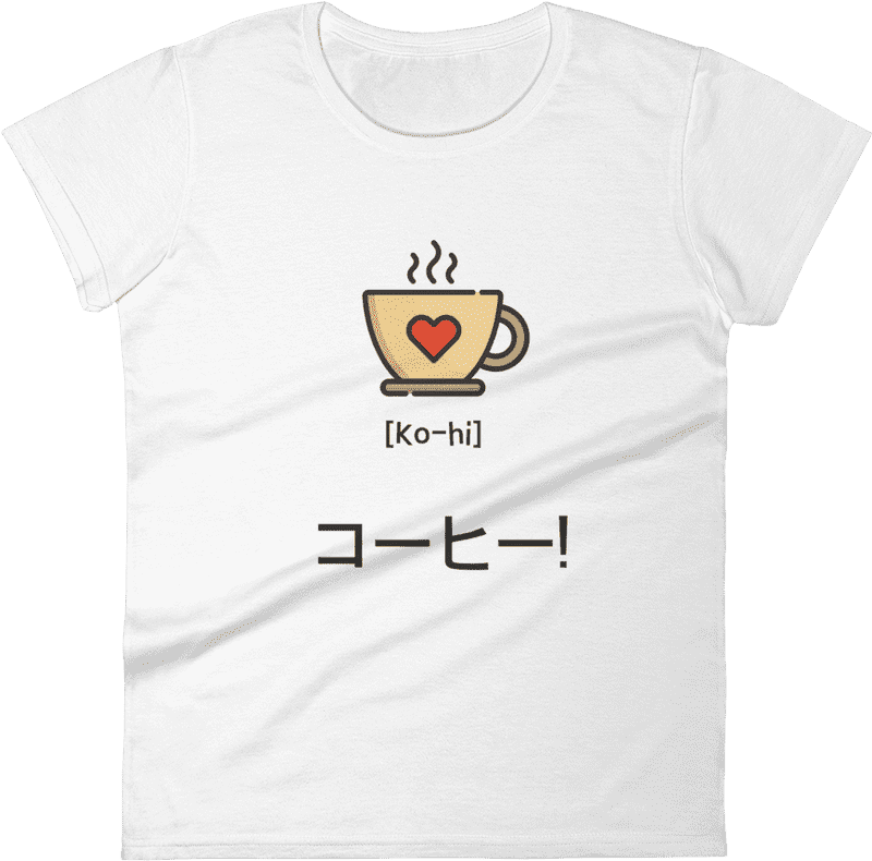 Heartfelt Coffee Beans Delight PNG