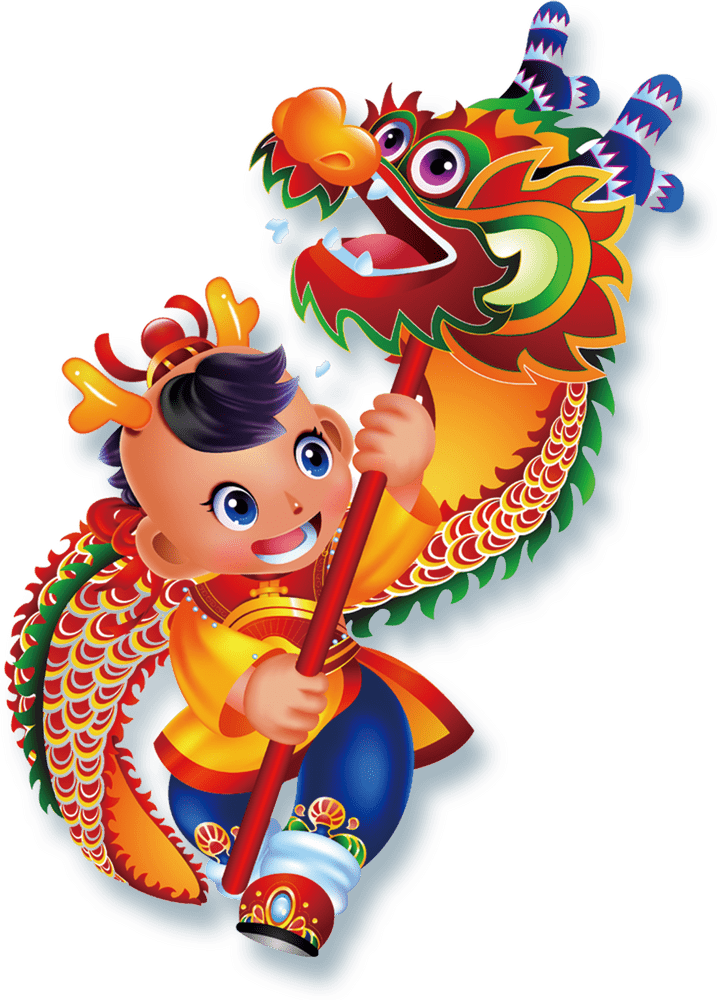 Playful Chinese Dragon Dance Celebration PNG