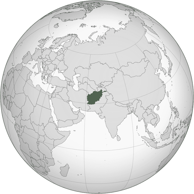 Globe Spotlight The Heart of Central Asia PNG