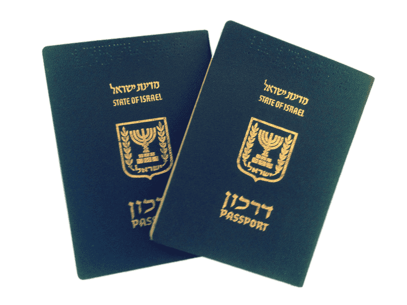 Israeli Passport Gateway to Global Travel PNG