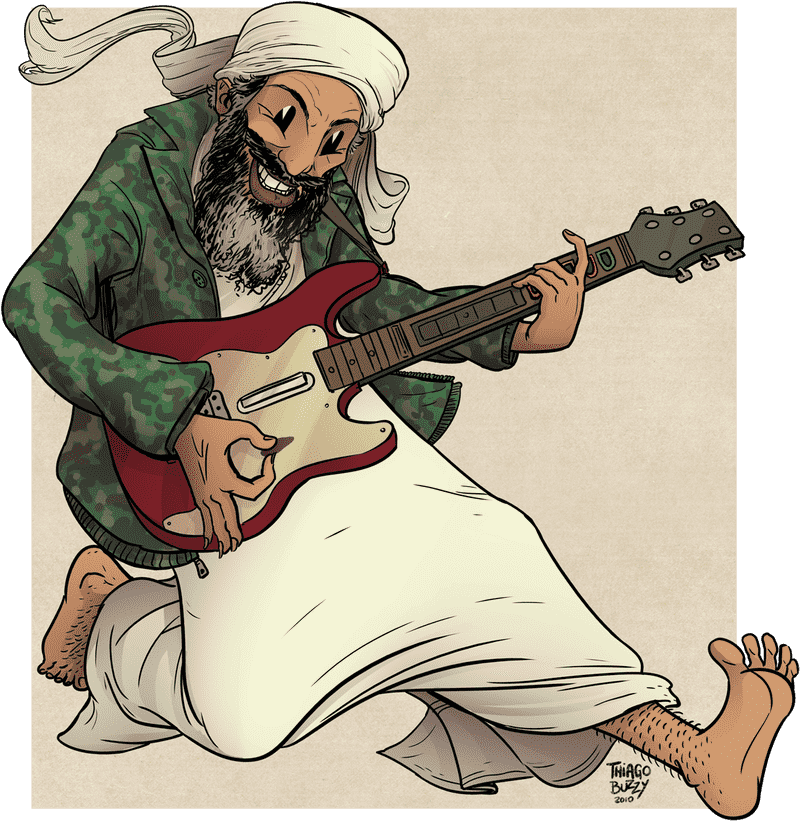 Recycling Bin Rock Star Extravaganza PNG