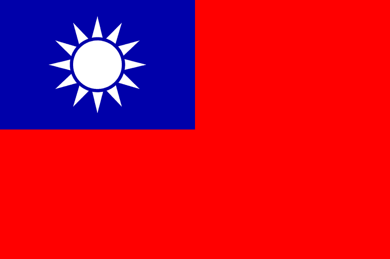 Taiwan's National Emblem Flag Display PNG