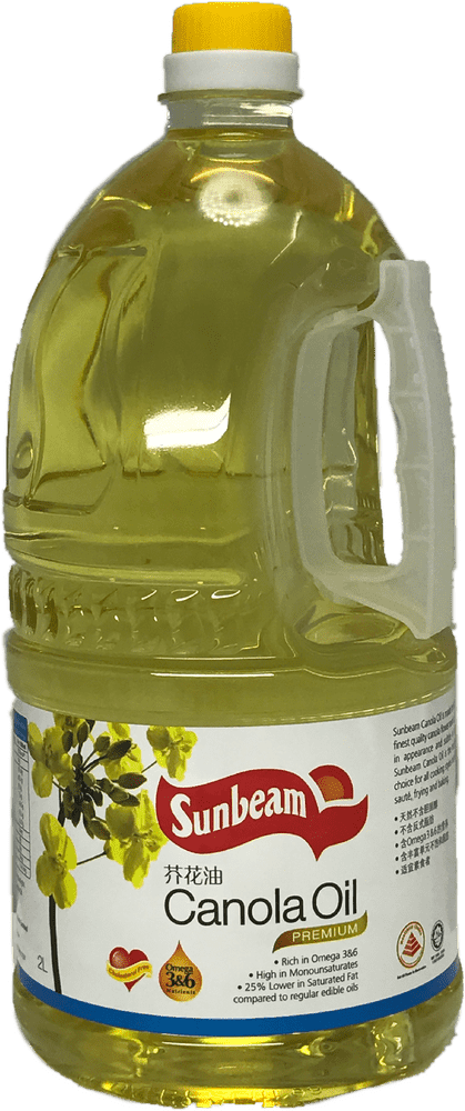 Premium Sunbeam Canola Oil for Healthy Cooking PNG