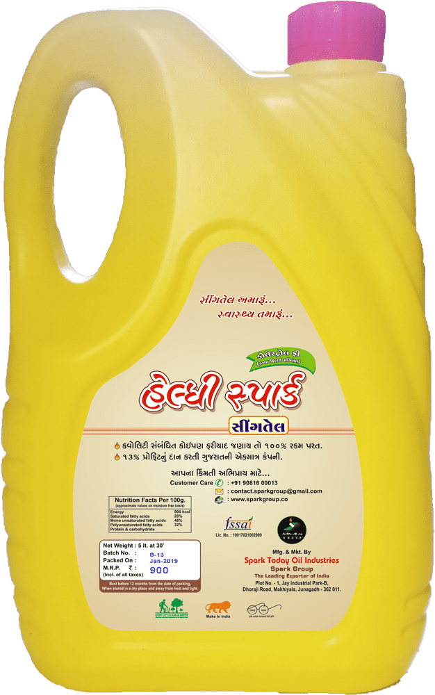Pure Quality Cooking Oil for Healthy Living PNG