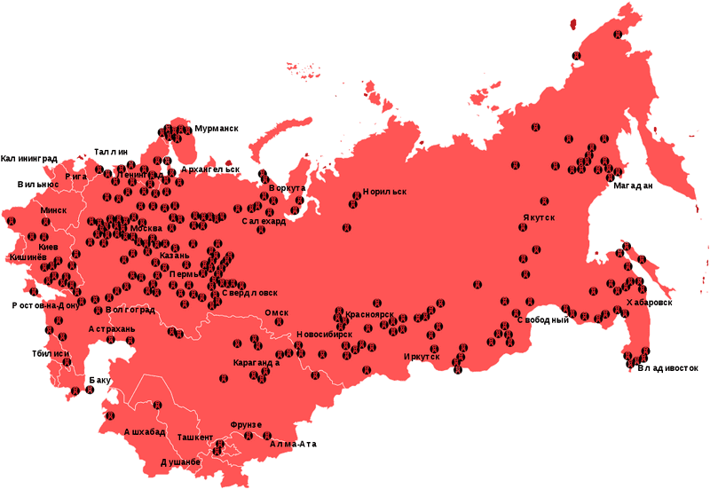Map of Russian Cities and Landmarks PNG