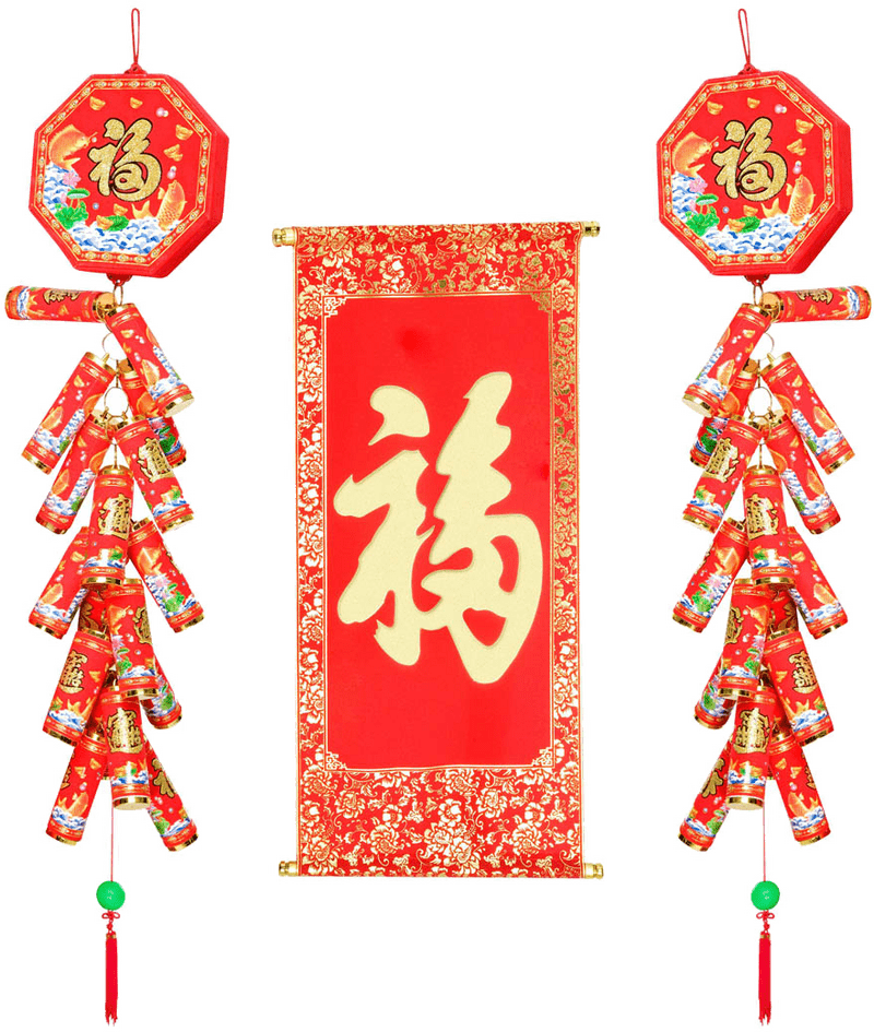 Chinese New Year Decoration Theme PNG