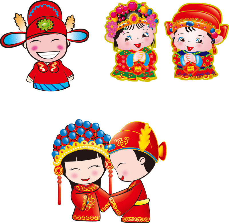 Chinese Joyful Celebration Characters PNG