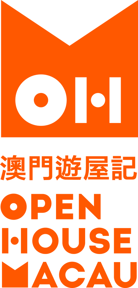 Open Book Exploring the Wonders of Macau PNG