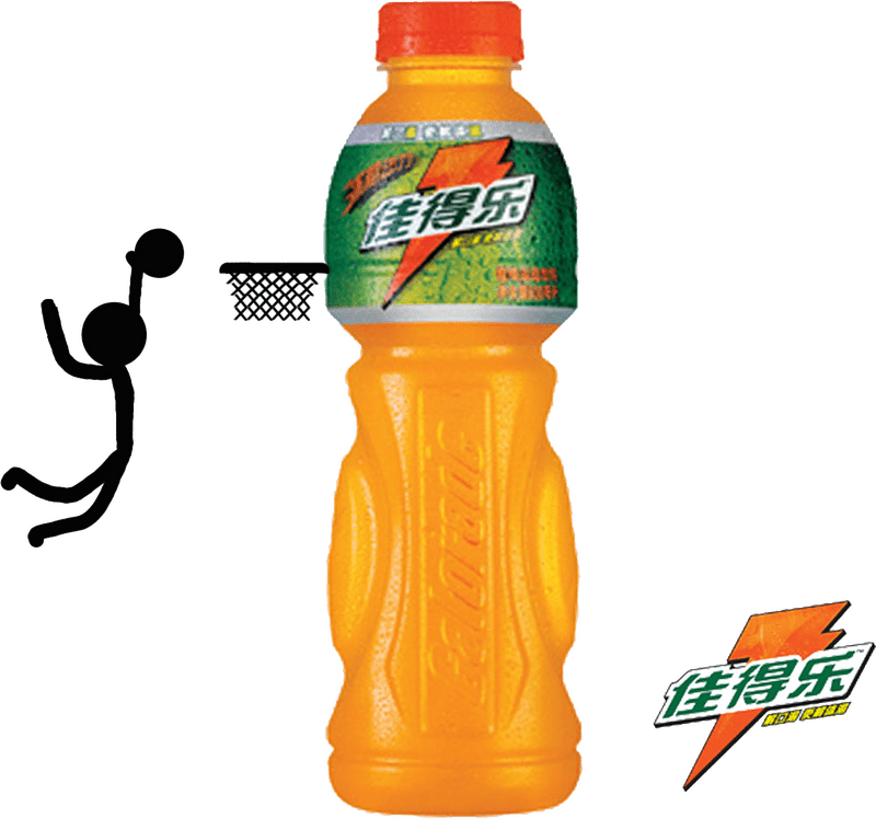 Energizing Citrus Sports Drink Refreshment PNG