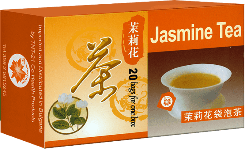 Delightful Jasmine Tea for a Soothing Experience PNG