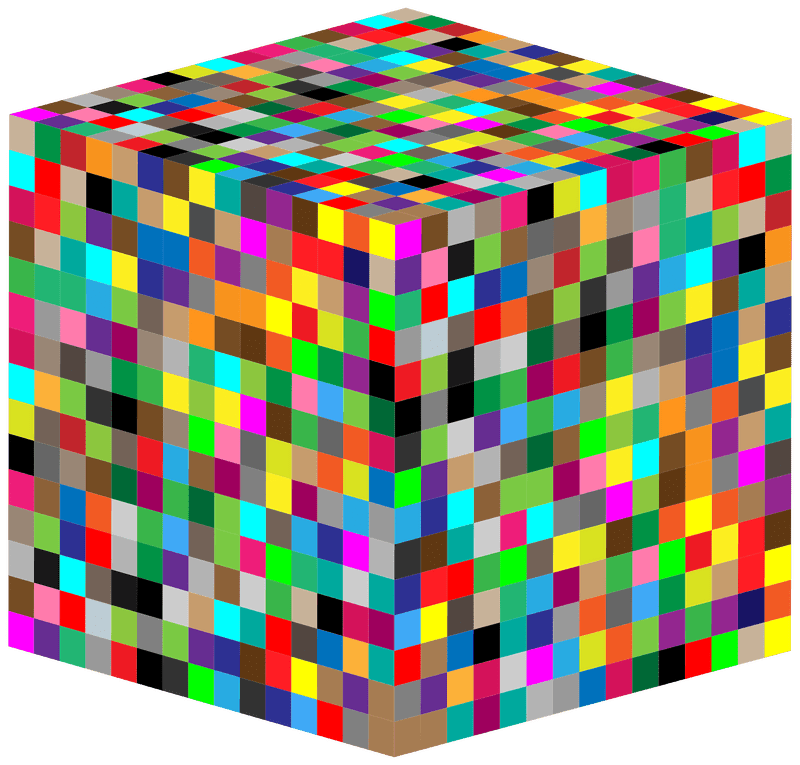 Colorful Pixelated Ice Cube Delight PNG