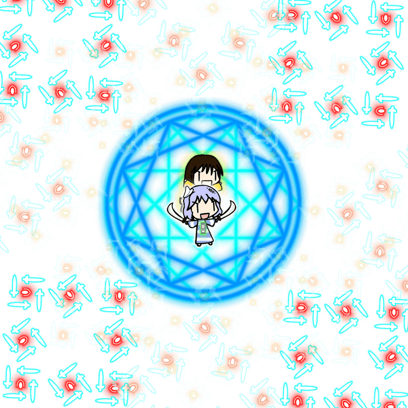 Harbor of Light and Motion PNG