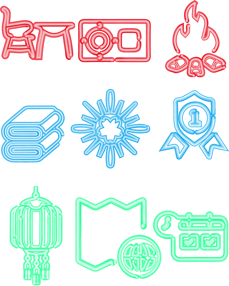 Neon Sign Elements of Adventure and Celebration PNG