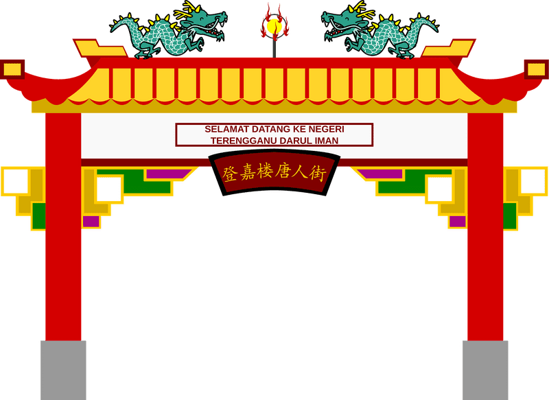 Chinese Traditional Gateway Design PNG