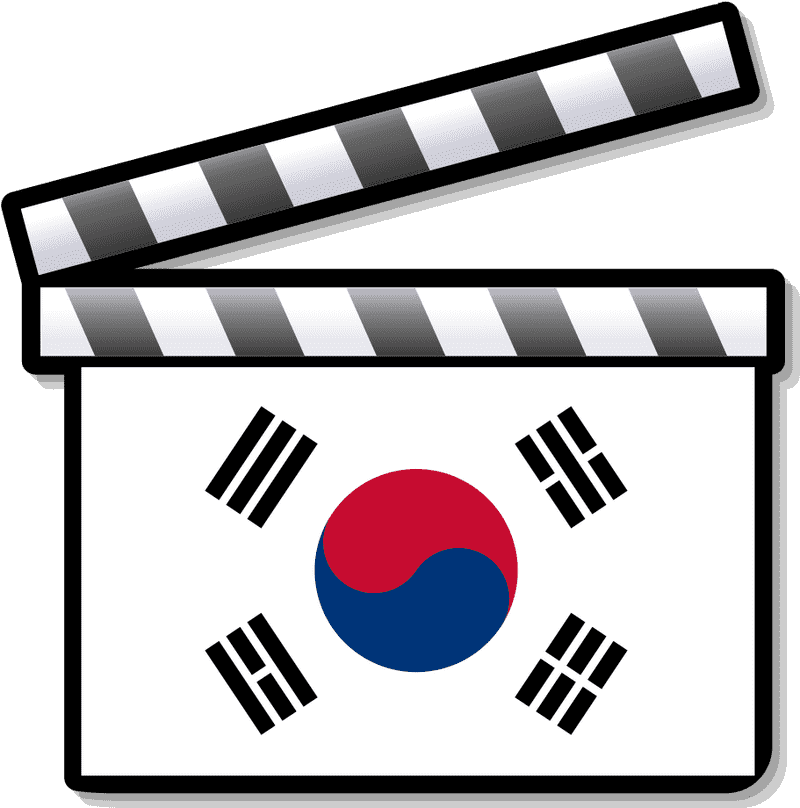 Movie Clapperboard Symbol of Korean Cinema PNG