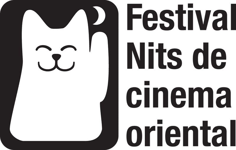 Festival of Oriental Cinema Nights PNG
