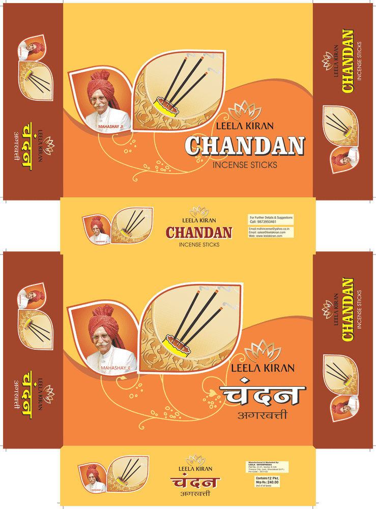 Fragrant Chandan Incense Sticks A Touch of Serenity PNG