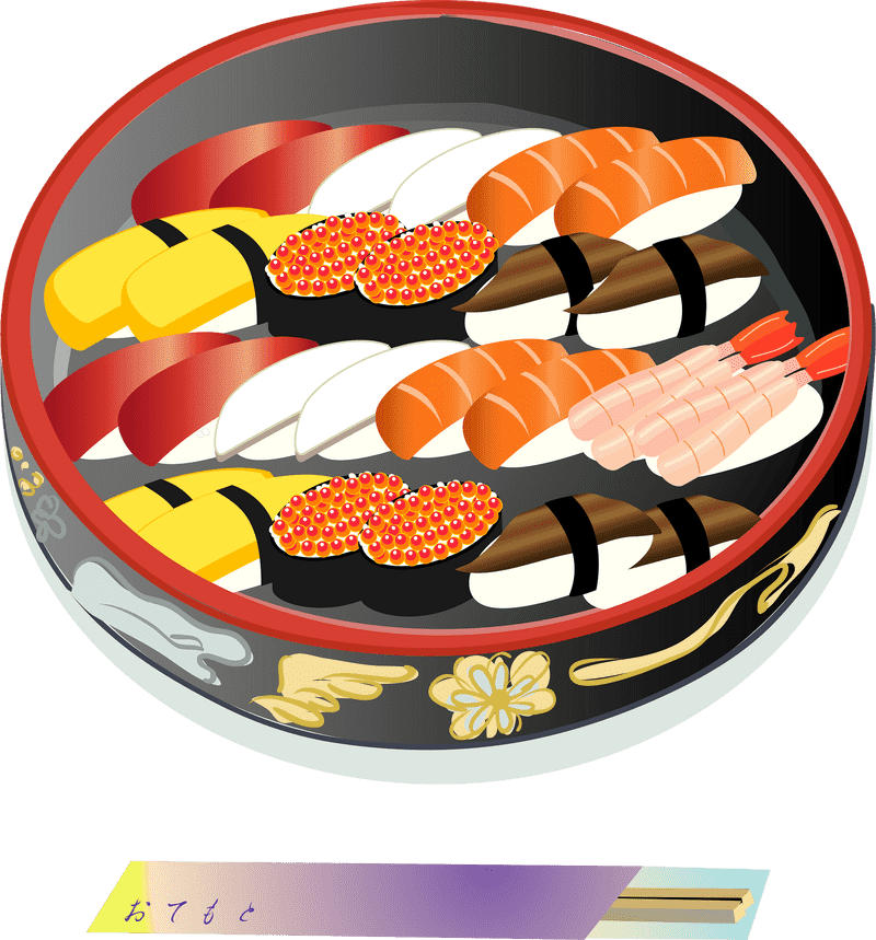 Sushi Delight A Colorful Culinary Showcase PNG