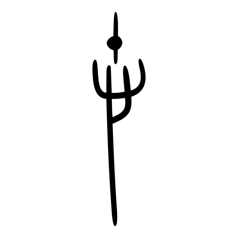 Spring's Awakening Nature's Rebirth Symbol PNG