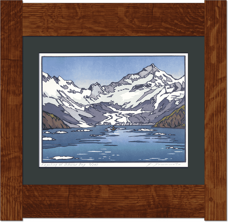 Serenity of the Glacier Front PNG