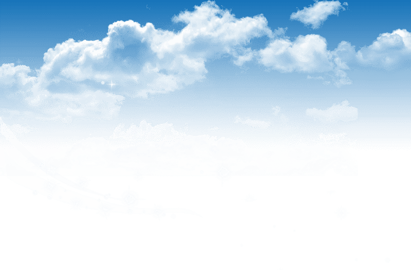Cloud Computing Harnessing the Power of the Skies PNG
