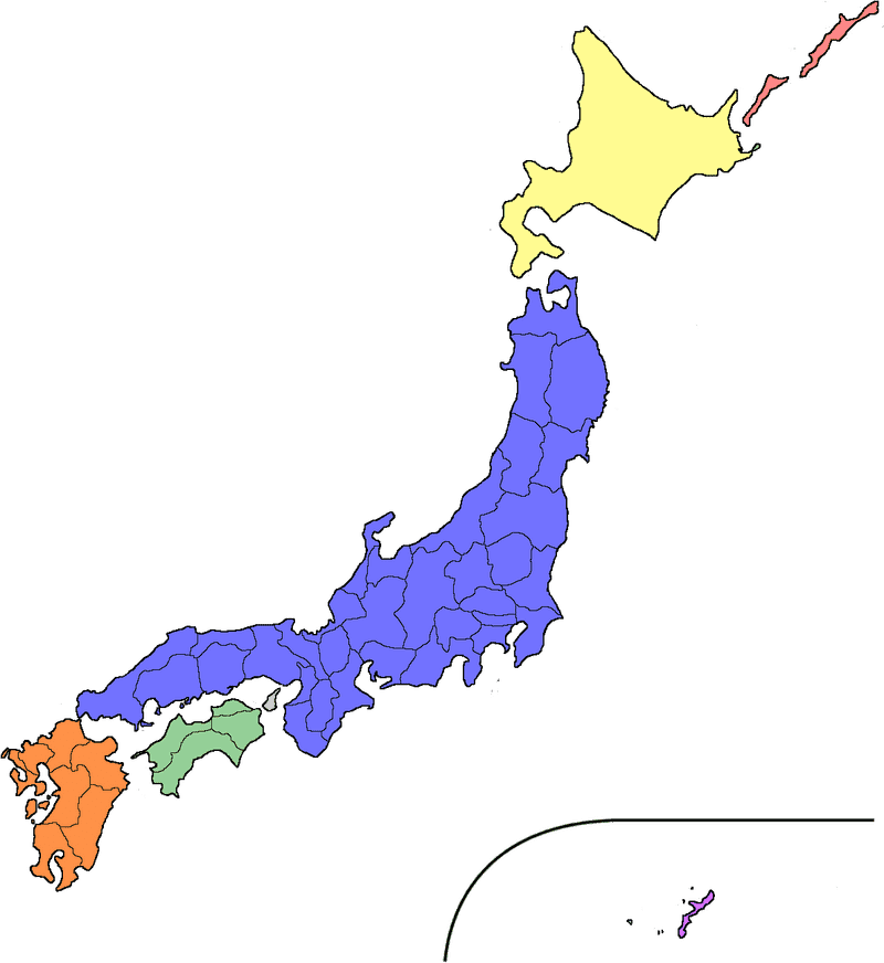 Colorful Island Map of Japan’s Major Regions PNG