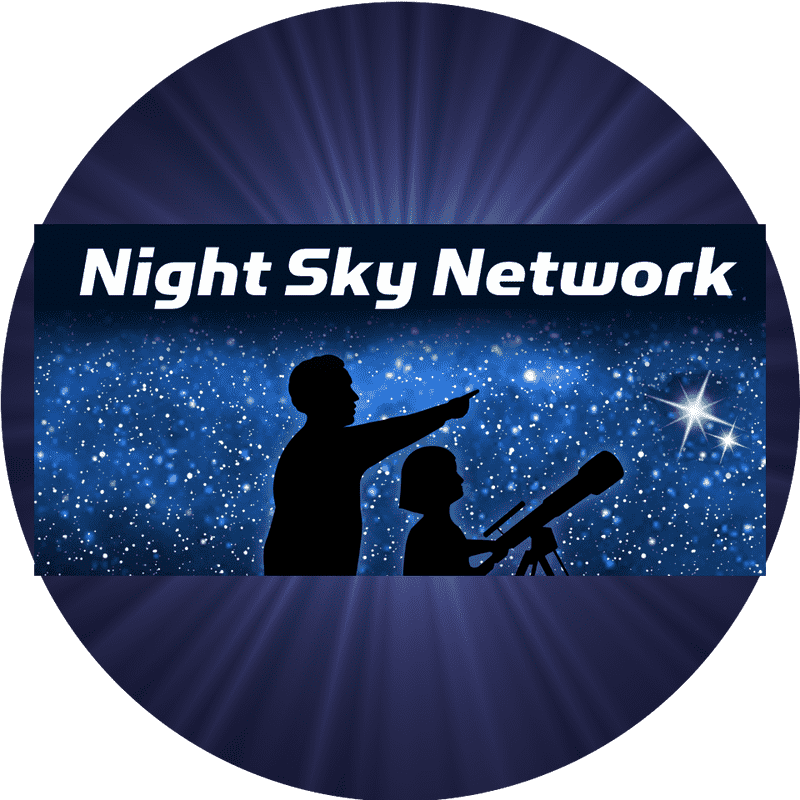 Starry Night Concert Experience PNG